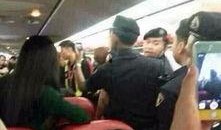 曼谷网友爆料新闻视频,最新新闻视频揭秘事件真相