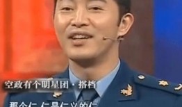 沙溢最新爆料视频,娱乐圈幕后真相大曝光！