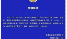 合肥检查员爆料案件最新,真相背后惊心动魄！