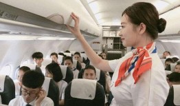 空姐离职爆料视频在线观看,视频爆料揭露行业真相