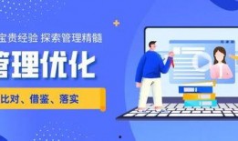 博德风彩爆料视频在线观看,精彩瞬间抢先看