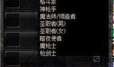 地下城最新爆料春节礼包,福利盛宴等你来享