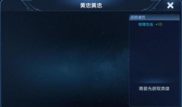 版本皮肤爆料怎么做的视频,从策划到成片