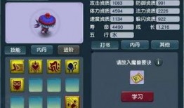 千织技能爆料最新消息,神秘力量觉醒，未来战力再升级！