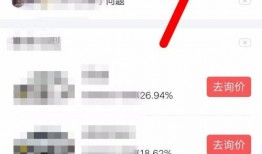 今日头条爆料去哪里了