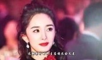 乌兰爆料视频最新版,事件真相与幕后黑手