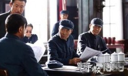 特赦1959电视剧全集在线观看,揭秘新中国成立初期的特赦风云