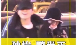 娱乐圈曝三对爆料视频,娱乐圈三对爆料视频引发热议