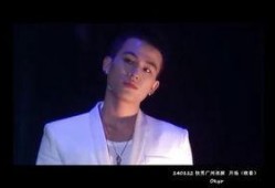 欧豪早期爆料视频大全,揭秘星途背后的真实故事