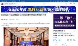 最新爆料论坛网站大全,一网打尽热门资讯平台