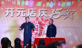 相声公社爆料新闻视频,最新爆料新闻视频幕后故事
