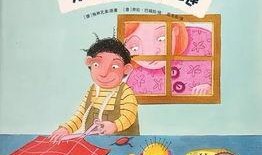 小裁缝在线观看,匠心独运，裁剪人生精彩