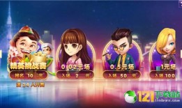 黄大仙被爆料了吗视频下载,揭秘背后真相