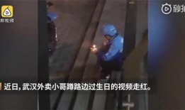 冷门吃瓜哥爆料全过程免费观看,免费观看独家揭秘