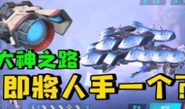 s6季票爆料视频大全,揭秘新赛季精彩看点与独家内容