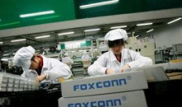 富士康王大姐爆料视频,揭秘电子工厂真实工作环境