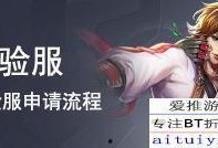 爆料皮肤的博主是谁呀视频,爆料皮肤博主身份大揭秘！