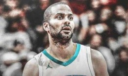 nba帕克最新爆料消息,揭秘退役后生活及篮球生涯幕后故事”