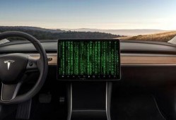 外媒爆料中国监控视频,高科技监控下的城市生活全景