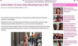 娱乐爆料国外网站,国外网站最新娱乐爆料大盘点