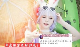 蜜橘之夏最新爆料,剧情反转再升级，神秘人物揭晓！