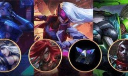 蔷薇刺客新皮肤爆料视频,炫彩光影，剑舞花间