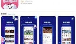 爆料视频科技软件,最新爆料视频深度解析