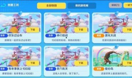 激战亚拉特最新爆料视频,最新爆料视频揭秘游戏新篇章