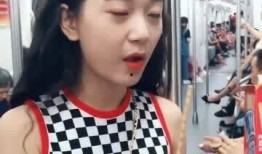 娱乐吃瓜酱坐地铁,揭秘都市生活百态