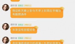 娱乐吃瓜酱语法,吃瓜群众揭秘幕后真相