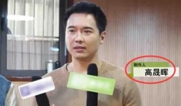 吃瓜娱乐圈最新爆料视频,最新爆料视频深度解析