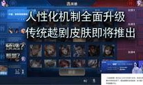 游戏爆料讲解视频大全最新,最新游戏资讯一网打尽