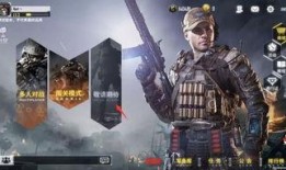 最新使命召唤手游爆料网,极致射击体验，引领战场新篇章！