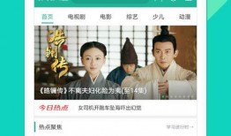 老徐爆料楼盘视频下载大全,揭秘热门楼盘背后的真相