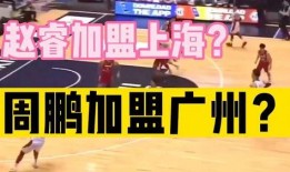 广州爆料最新,揭秘城市热点事件背后的真相