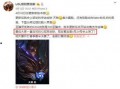 24冠军套最新爆料,揭秘神秘英雄与战术革新！