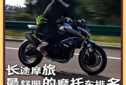 爆料机车渣男视频大全集,视频大全集深度剖析