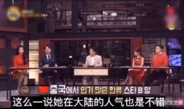 爆料武打视频网站大全,海量精彩，一网打尽！
