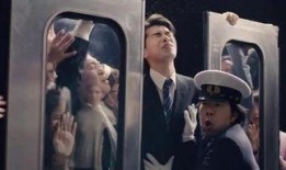 东京电车刺杀爆料视频,揭秘背后惊人爆料视频