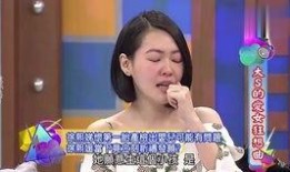 黄博爆料视频大全,揭秘娱乐圈幕后真相