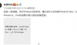 韩国苹果公司爆料视频,苹果最新产品与技术细节大曝光！