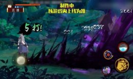 佐助的最新爆料视频大全,揭秘忍者世界新篇章