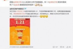 湖南衡阳君哥爆料视频