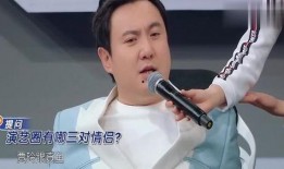 沈腾爆料娱乐圈,沈腾独家爆料，内幕大公开！