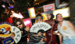 五一爆料大事件视频,揭秘五一假期背后的惊人真相