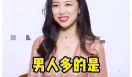 新瓜最新爆料秀儿,揭秘娱乐圈背后的惊人真相