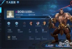 王者最新爆料游戏名字