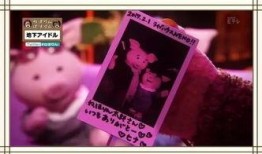 日本偶像爆料视频大全集,揭秘偶像圈幕后真相