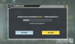 视频召唤最新爆料软件,视频召唤，带你领略科技前沿动态