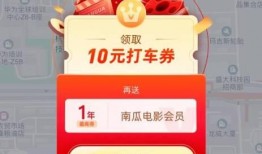 娱乐吃瓜秀咋样赚金币,轻松赚金币的趣味攻略揭秘